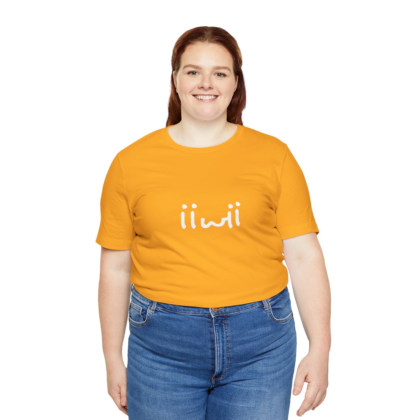 “It Is What It Is” Tee