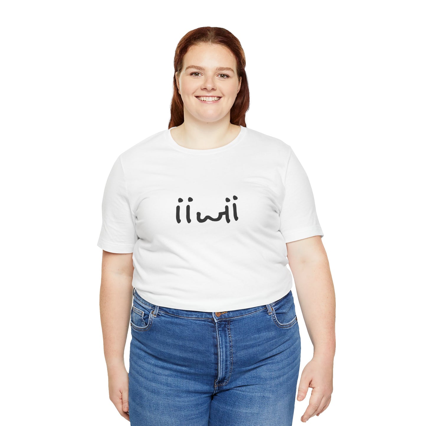 “It Is What It Is” Tee