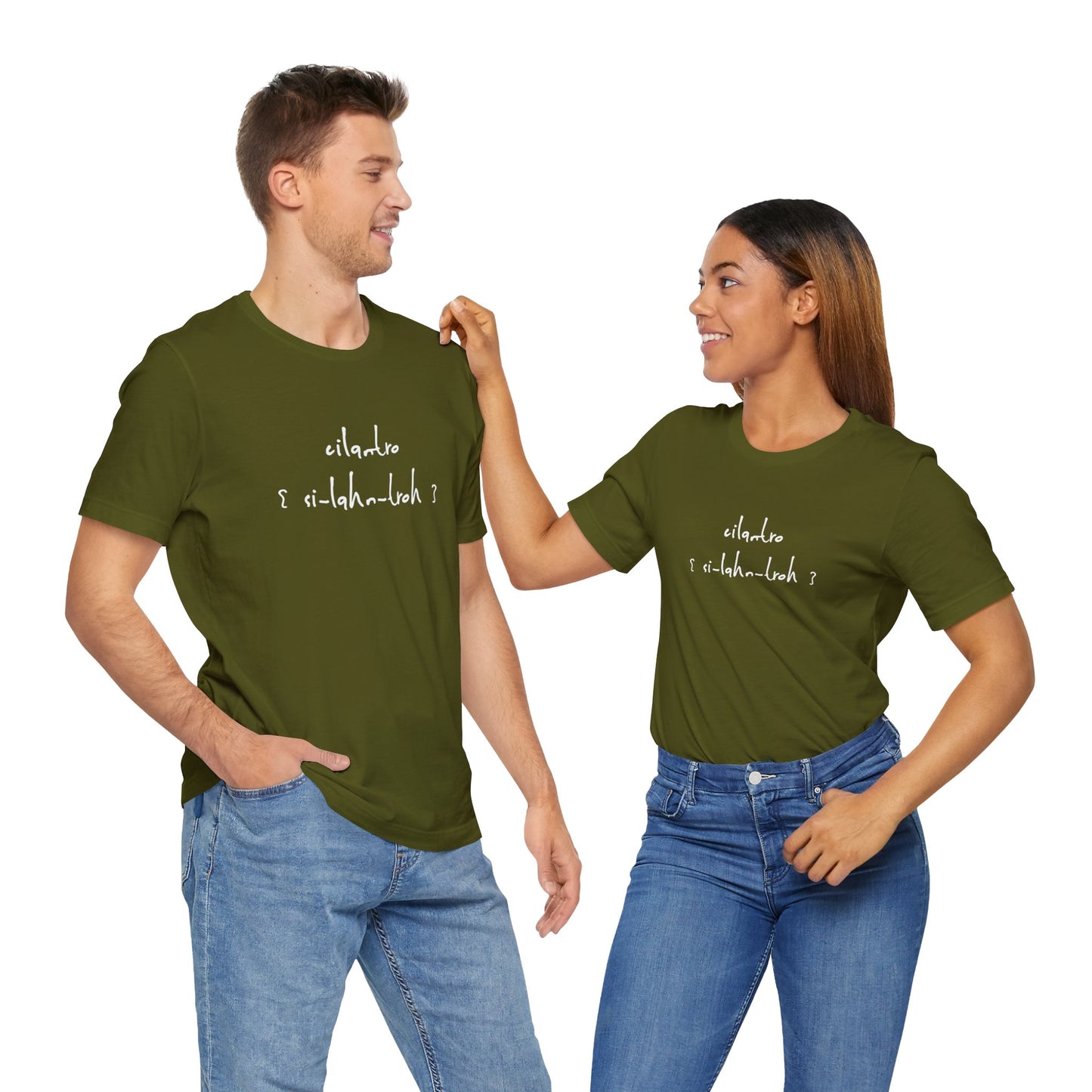 Cilantro or Coriander ?! Tee