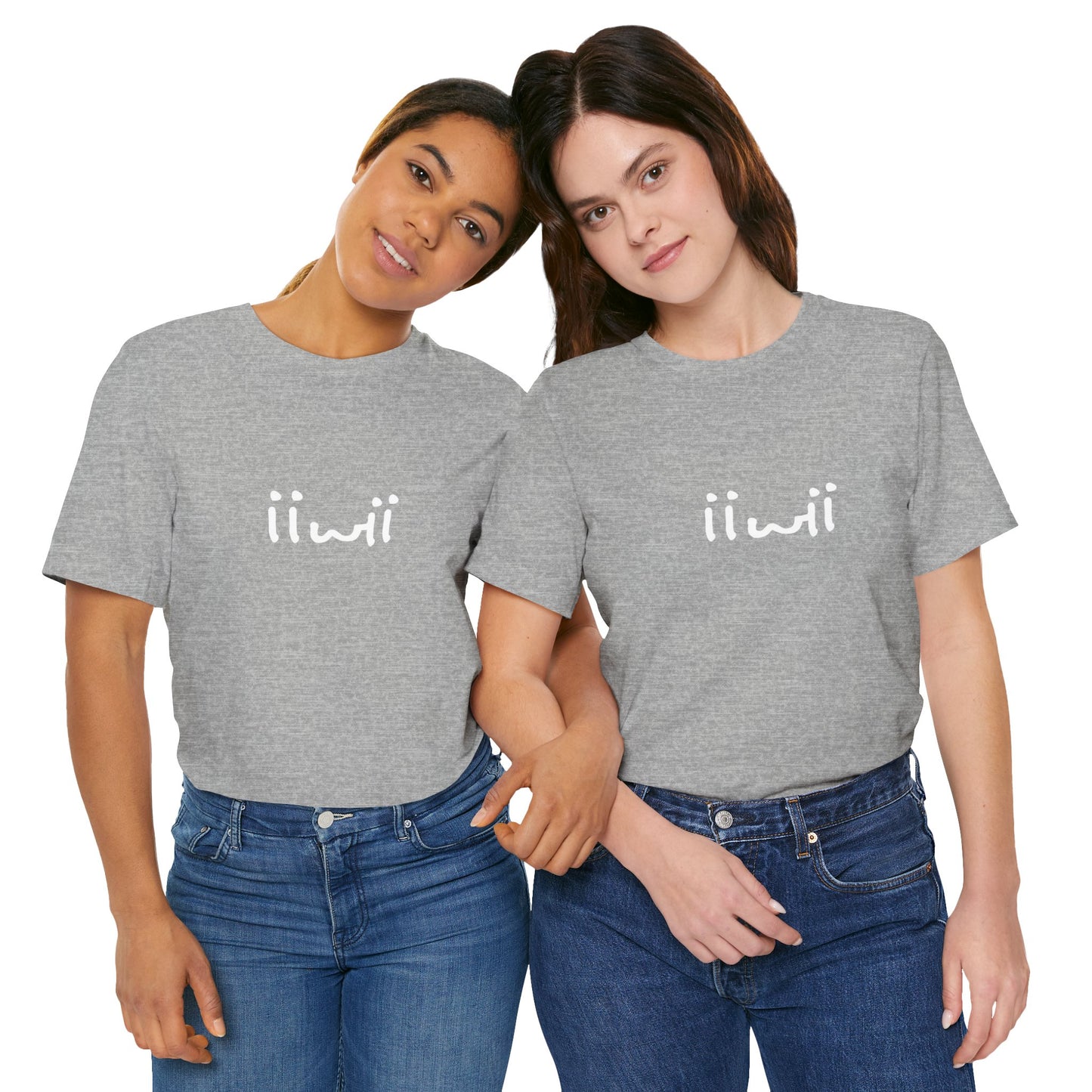 “It Is What It Is” Tee